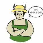 네이버 <b>키친</b>요정의 강림