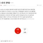 엔젤분들과-꽃분홍-님읽어주세요
