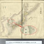 여러분 일본 불매운동해야합니다(톡되게 도와주세요)