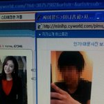 [도와주세요] ;; 어린애들가지고뭐하는거에요?