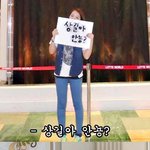 ♥♥♥♥♥♥♥♥♥♥300日 기념!! 축하해주세요(여친편)♥♥♥♥♥♥♥♥♥♥♥♥