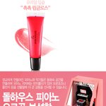 20대<b>초반</b> 여자인 친구에게 생일선물 하려는데