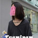 <b>가로수</b>길 남자 스트릿패션 