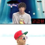 보급형 이준, 이준 따라쟁이 =  <b>b1a4</b> 바로