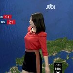 악귀들린 가슴캐스터를 <b>추방</b>합시다..