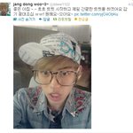 ★좋은아침에 <b>동우</b>의 간결한 트위터★