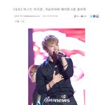 아 김민효기자 누군가했더니 <b>저번</b>에