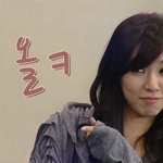 내가 퇴톡한다니깐 <b>정전</b>인듯