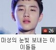 <b>마성</b>ㅋㅋㅋㅋㅋㅋㅋㅋㅋㅋㅋㅋㅋㅋ