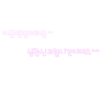 ☆★<b>생존</b>신고☆★