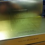 이너스 화장품 후기~^^