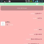 [필독부탁드립니다]★★★선배한테 맞아죽게 생겼어요★★★