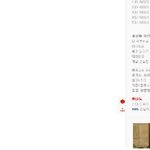 ★★★★★★★무개념팬들아 ★★★★★★★