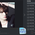 판녀들의 <b>이중</b>성 ㅋㅋㅋㅋㅋㅋㅋㅋㅋㅋ