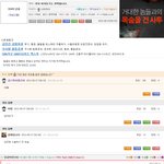 <b>저의</b> 여자친구는 완벽합니다.jpg