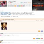 <b>첫키스</b>를 햇습니다.jpg