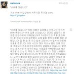 ★다나언니 애완견 <b>비버</b>를 찾아주세요!★