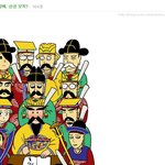 신과함께가 신성<b>모독</b>?ㅋㅋㅋㅋㅋㅋㅋㅋㅋ