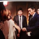 일본<b>팬</b> 때문에 깜짝 놀란 <b>t</b>.o.p