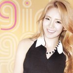 효연이 <b>찬양</b>!