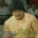 ♬ 하찌와 <b>tj</b> - 장사하자