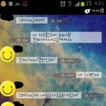 캡처有))쓔레기등장))후기..?