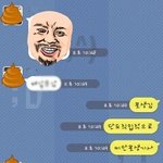 ★★★★★★★★★농기구닮은남자ㅋㅋㅋ★★★★★★★★★