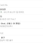 동방신기 망함 ㅠㅠ
