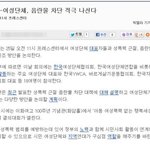 19 )  무서워서 살겠나