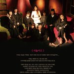 아홉 여우들의 <b>발칙</b>한 수다