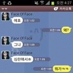 세상에 하나뿐이 없는 사람에게..
