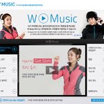 김연아가 남자친구와 걷고 싶은 바로 그 거리!!! wplace ><