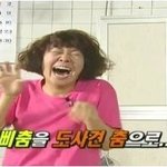 블랙홀 같은 여자 <b>정주리</b>! 볼수록 빠져든다~