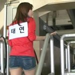 같은 멤버 긴장 시키는 태연 각선미