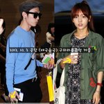 구하라 용준형 커플<b>반지</b> 두둥~!!!
