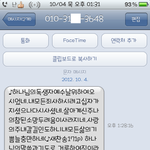 이러니까 개독 개독 하나봐요