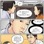 십월. 십월..  기분이 이상해.<b>jyp</b>