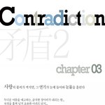 smoke <b>gets</b> in your eyes..