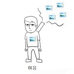 야 너네들 네<b>이티</b>드걸스 알고있냐?