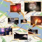 한화그룹이 한다는 서울 세계 불꽃축제 <b>명당</b> 공개