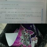 ㅎㄷㄷ 티아라사태 후폭풍 총정리