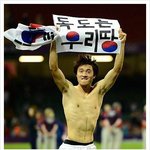 <b>독도</b>가 한국땅이라고?ㅋㅋㅋㅋㅋㅋㅋㅋㅋㅋㅋㅋ