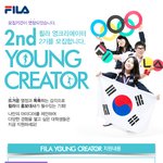 20대의 뜨거운 <b>열정</b>과 톡톡 튀는 감각을 발휘할 수 있는 좋은 기회...