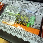맛조아 쫀디기에서 이상한 <b>벌레</b>가 나왔어요 ㅠㅠㅠㅠㅠ