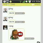 정<b>여사</b>때매들킨 듀<b>여사</b>ㅋㅋㅋㅋㅋㅋㅋㅋㅋㅋㅋㅋㅋㅋㅋ