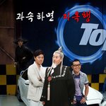 염라<b>대왕</b>이 남자인 이유.有