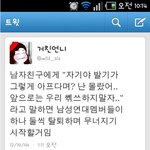 창녀인증..에휴