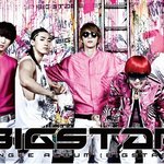 ★동방신기,가인과 같이 오늘 컴백하는 빅스타★