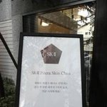 여자들이 가장 좋아하는 선물 아이템을 공개합니다