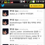 <b>길음</b>중교가 완성본 ㅋㅋㅋㅋ